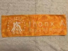 AAA 10thAnniversaryライブ マフラータオル 黄色 日高光啓 - メルカリ