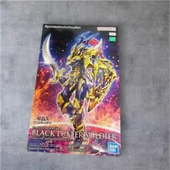 Item thumbnail for item 74942d7c-ef59-49e3-bad5-06322f6de92d