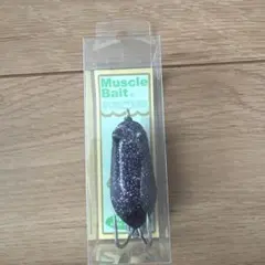 Muscle Bait マッスルベイト カエルPOP 雷魚　フロッグ　1個のサムネイル