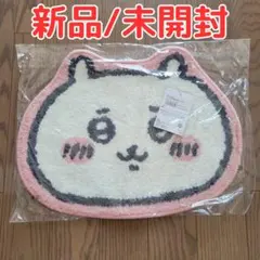ちいかわ うさぎ センターラグ しまむら 2畳用 - メルカリ