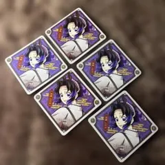 鬼滅の刃干支2026午年胡蝶しのぶコースター5枚