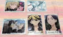 東京リベンジャーズ　ツリービレッジカフェ　クリアカードコレクション