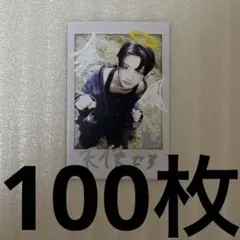 &TEAM ユウマ YUMA Back to Life チェキ風カード トレカ