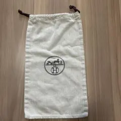 HERMES 巾着袋 保存袋のサムネイル