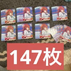 2026年最新】 Divine cross prの人気アイテム - メルカリ