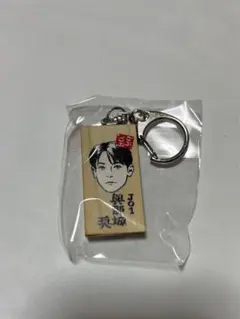 Dapumpごぶこぶフェス かまぼこ板キーホルダー 2025年最新】ごぶごぶfesの人気アイテム - メルカリ