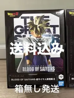 ドラゴンボールZ BLOOD OF SAIYANS 超サイヤ人孫悟飯
