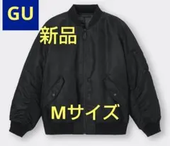 ■期間限定価格■新品■GU ヒートパデッド MA-1ブルゾン ブラック Mサイズ