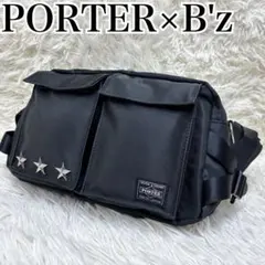 2026年最新】b z porterの人気アイテム - メルカリ