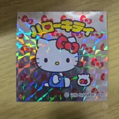 kaeru様 リクエスト 3点 まとめ商品