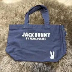 ジャックバニーノベルティポーチ新品未使用　訳あり