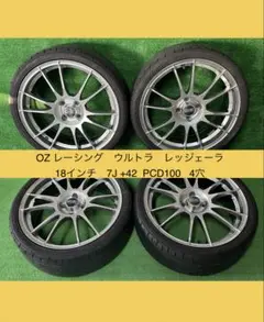 2026年最新】レッジェーラ ozの人気アイテム - メルカリ