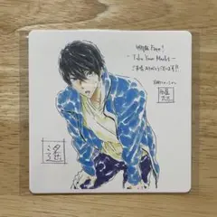 2026年最新】Free！遙コースターの人気アイテム - メルカリ