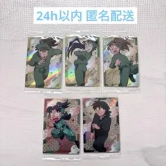 【新品未開封】忍たま乱太郎ウエハースカード④