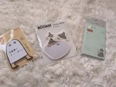 Item thumbnail for item ecf90fb0-9410-4f74-a132-1e242158c8e5