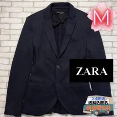 ■ZARA 春ジャケット ワッフルテーラードジャケット ブレザー