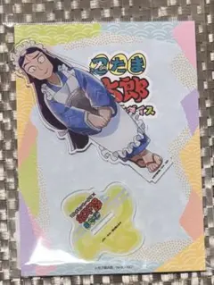 忍たま乱太郎 忍たま スイパラ アクスタ 立花仙蔵 - メルカリ