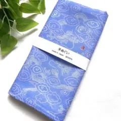 即発送　新品*日本製 おしゃれ　ガーゼ　手ぬぐい 吸水速乾 龍　柄　青