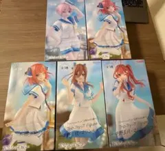 Trio－Try－iT Figure 五等分の花嫁 マリンルック コンプセット - メルカリ