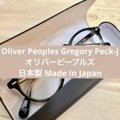 Item thumbnail for item e0857dee-2b0e-473b-b810-04357d6ea7ca