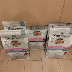 2026年最新】シュプレモの人気アイテム - メルカリ