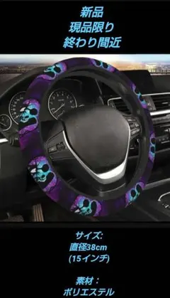 ゆり様 リクエスト 2点 まとめ商品