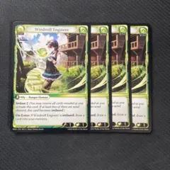 2026年最新】GRAND archive tcgの人気アイテム - メルカリ