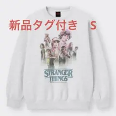 2025年最新】ストレンジャーシングス スウェットの人気アイテム - メルカリ