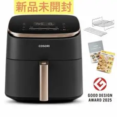 2026年最新】ノンフライヤー cosori 6lの人気アイテム - メルカリ