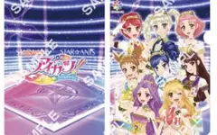 アイカツ！ STAR ANIS クリアファイル A4