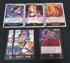 2026年最新】ワンピース まとめ売りカードの人気アイテム - メルカリ