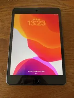 2026年最新】iPad5 32GBの人気アイテム - メルカリ