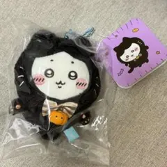 ちいかわ　黒猫マスコット　ハチワレ　ハロウィン