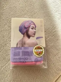 Item thumbnail for item daad51fb-e5f1-4aa8-bfa5-afb9279021eb