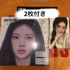 izna ジミン KCON JAPAN 2026 ファミマプリント - メルカリ