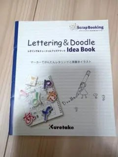 Item thumbnail for item 2af65dd1-4ada-46ae-9d38-e218ef630255