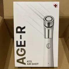 2025年最新】ダーマエアショットの人気アイテム - メルカリ