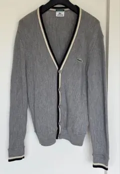 Lacoste ラコステ グレー カーディガン VネックLサイズ