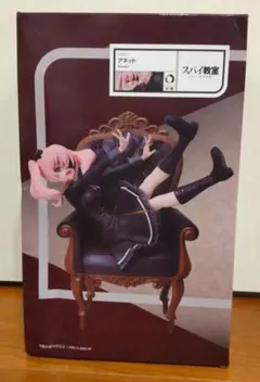 2025年最新】アネット フィギュアの人気アイテム - メルカリ