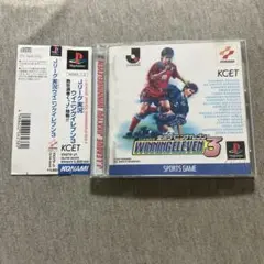 Jリーグ実況ウイニングイレブン3 ps1 E