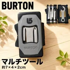 2026年最新】burton スノーボードケースの人気アイテム - メルカリ