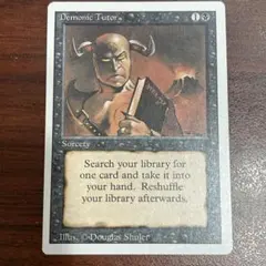 2025年最新】悪魔の教示者の人気アイテム - メルカリ