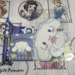 サンリオ シナモロール まとめ売り 3点 セット ①