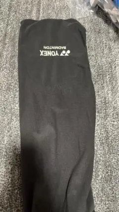 Item thumbnail for item ad28c473-ffc1-4d2b-b0fa-84d1701c9f04