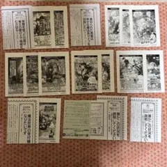 ああっ女神さまっ メタルカード コンプ 藤島康介 逮捕しちゃうぞ
