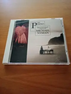 Item thumbnail for item ddc68e8c-349d-4dbd-a90e-dd144f1cb240