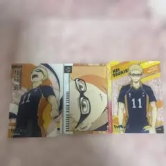 ハイキュー 月島蛍 カード3枚セット