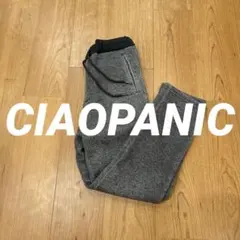 Item thumbnail for item a8ace6bc-3001-4b09-aff6-34c93449c9a2