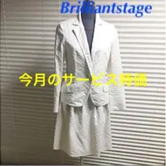 超美品！ブリリアントステージ夏仕様柔らかスーツ