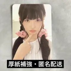 ぴっぴ ♡̴⟡.˚様 リクエスト 2点 まとめ商品